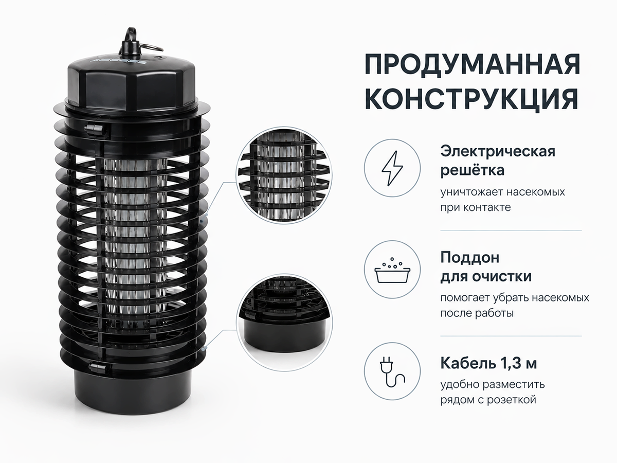REXANT антимоскитная лампа R30, 3 Вт, 220 В фото 2