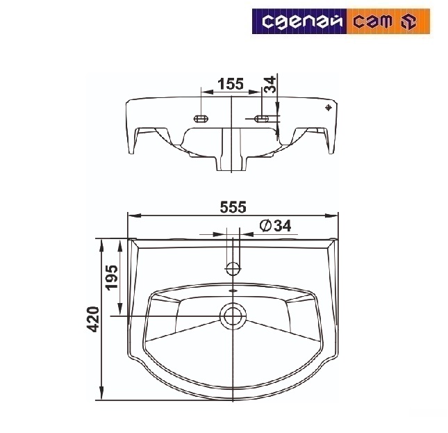 Керамин Альбано 55