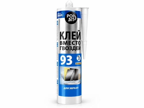 POINT клей монтажный 93 для зеркал, 280 мл