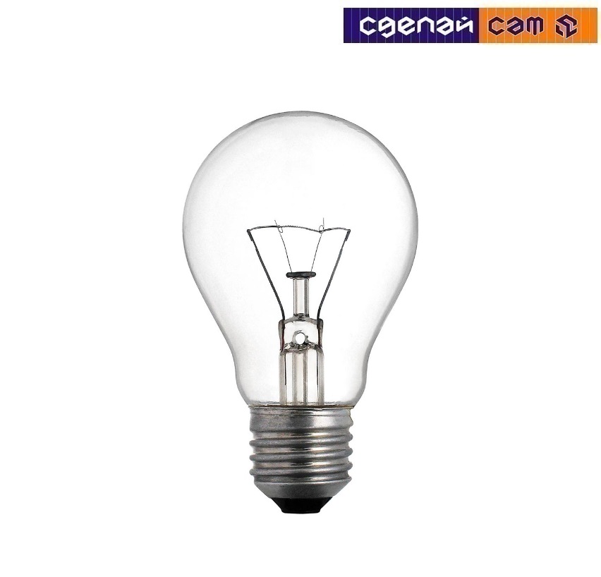 Лампа в КР.УП. Б230-75-6 Е27 (100) 
