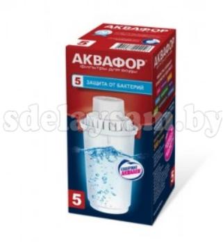 Сменная кассета для фильтра Аквафор B100-5