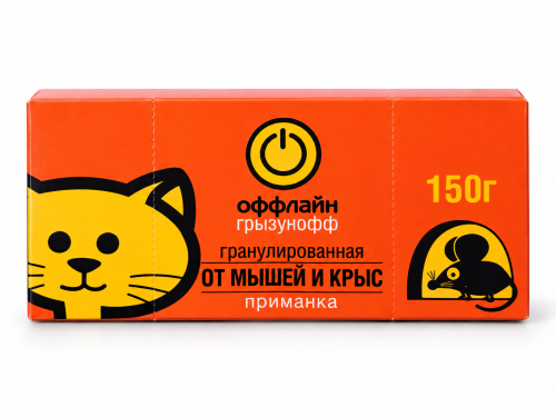 Гранулы от мышей и крыс «Грызунофф Оффлайн», 150 г
