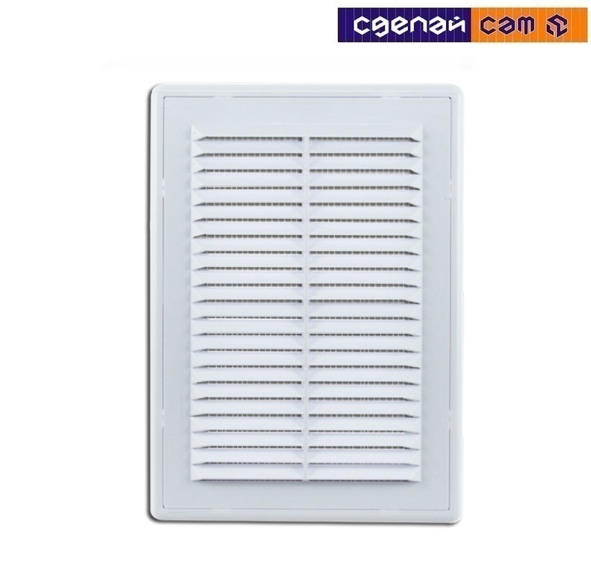 Вентрешетка ПВХ 150х210мм