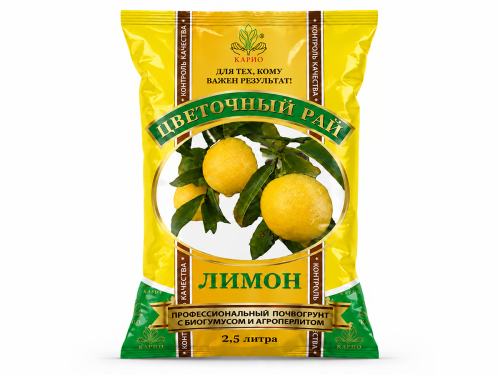 Цветочный рай почвогрунт для лимонов и цитрусовых, 2,5 л