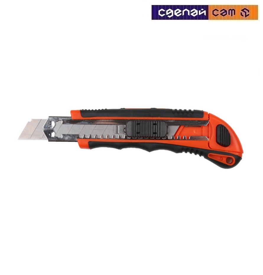 Нож пистолетный с выдвижным лезвием 18мм +3 лезвия STARTUL PROFI 