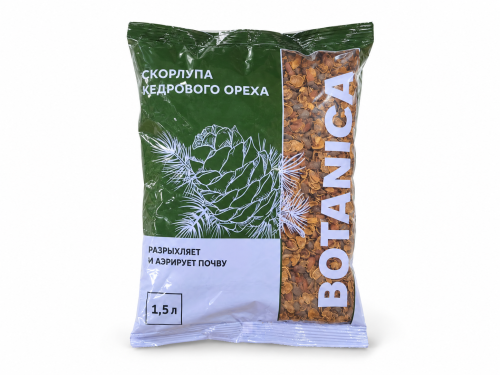 Субстратный компонент Botanica «Скорлупа кедрового ореха», 1,5 л