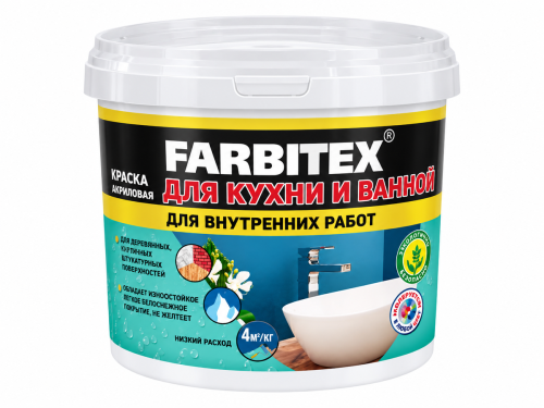 Краска FARBITEX для кухни и ванной, 3 кг