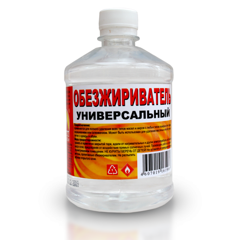Обезжириватель универсальный «Вершина» 0,5 л