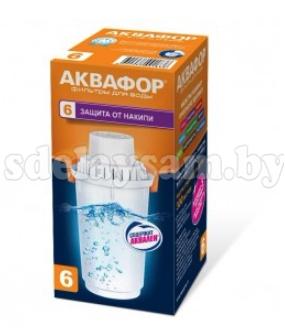 Сменная кассета для фильтра Аквафор B100-6