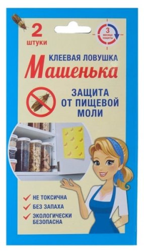 Клеевая ловушка от пищевой моли Машенька 2шт /4603646007929/ (Страна пр-ва РФ; Страна ввоза РФ)