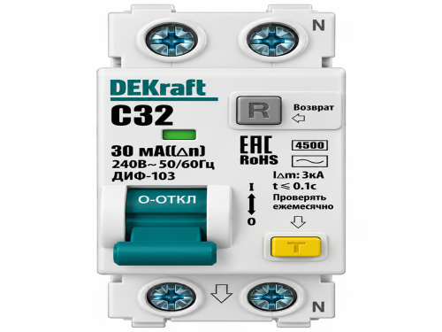 Дифференциальный автомат DEKraft DIF-103, 1P+N, C32, 30 мА, тип AC, 16055DEK