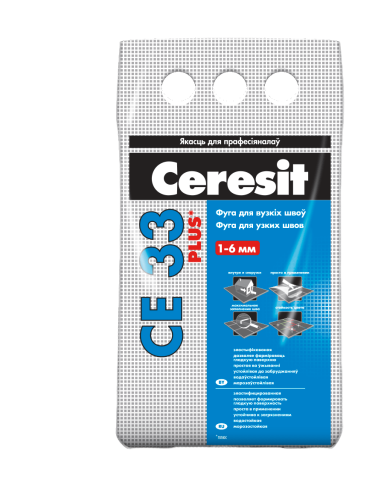 Ceresit затирка для швов CE 33, тёмно-серый №12, 2 кг