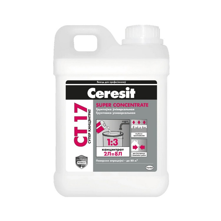Грунтовка Ceresit CT 17 (супер концентрат) 2 л (80 м2)