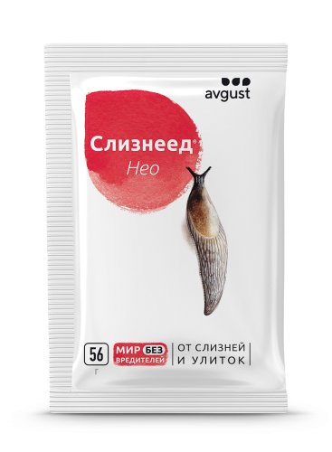 Инсектицид - Слизнеед Нео, 56 гр (Страна ввоза РФ) /4606696009400/ (Страна пр-ва РФ)