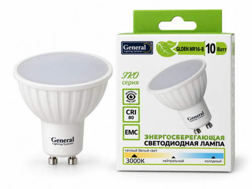 Лампа светодиодная General GLDEN MR16-B, 10 Вт, GU10, 3000 К