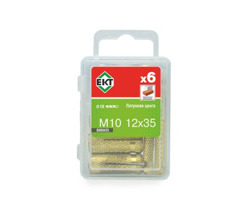 ЕКТ цанга латунная M10, 6 шт.