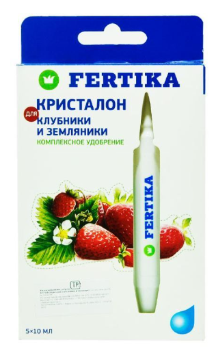 Фертика минеральное удобрение Кристалон для Клубники и земляники жидкий, 5×10 мл