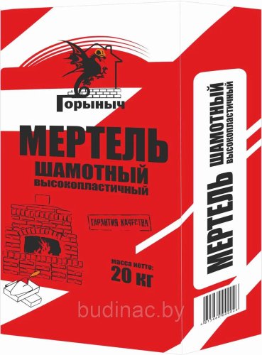 Мертель шамотный высокопластичный Горыныч МШ-28 20 кг