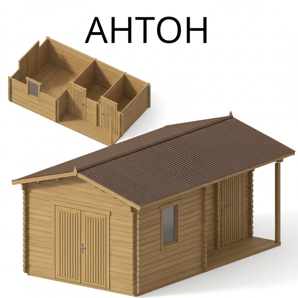 Садовый домик Антон 6х3,6 толщина 44 мм (готовая комплектация)