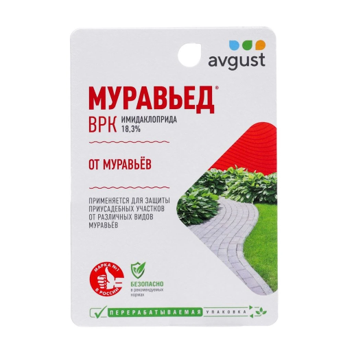 Инсектицид - Муравьед, 11 мл, /4606696009516/ (Страна пр-ва РФ, страна ввоза РФ)