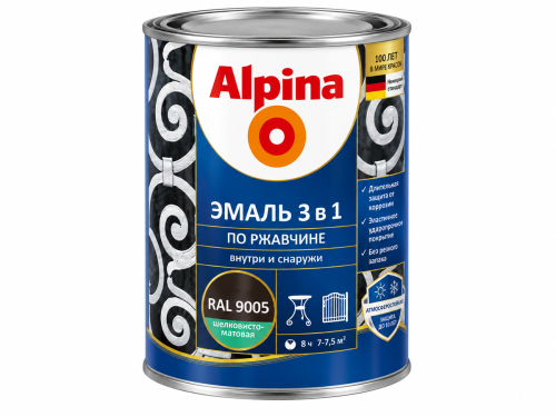 Alpina эмаль по ржавчине 3 в 1, RAL 9005, шелковисто-матовая, 0,75 л / 0,80 кг