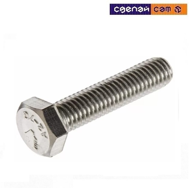 Болт шестигранный 5х35, цинк, DIN 933 (пакет/25шт) BM001265