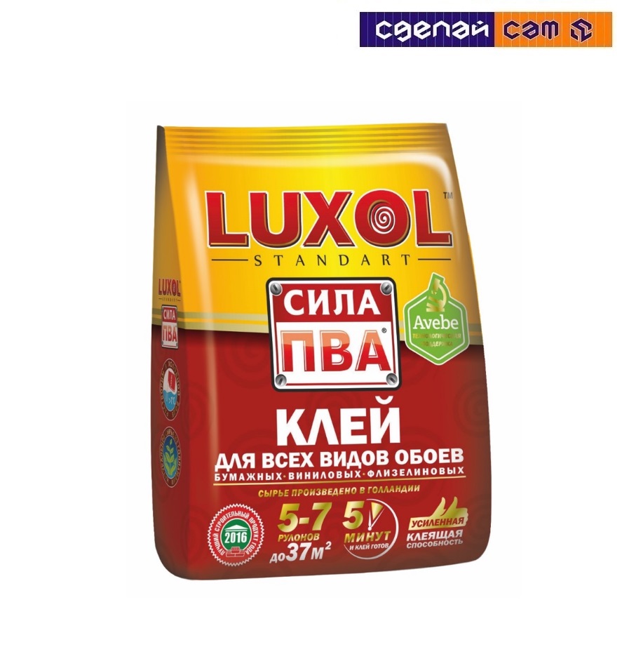 Клей обойный «LUXOL сила ПВА» (Standart), 200 г