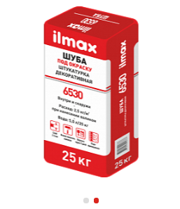 Защитно-отделочная штукатурка под окраску полимерная ilmax 6530 5 кг фото 2