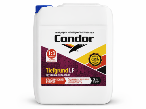 Грунтовка Condor Tiefgrund LF, концентрат 1:3, 5 л