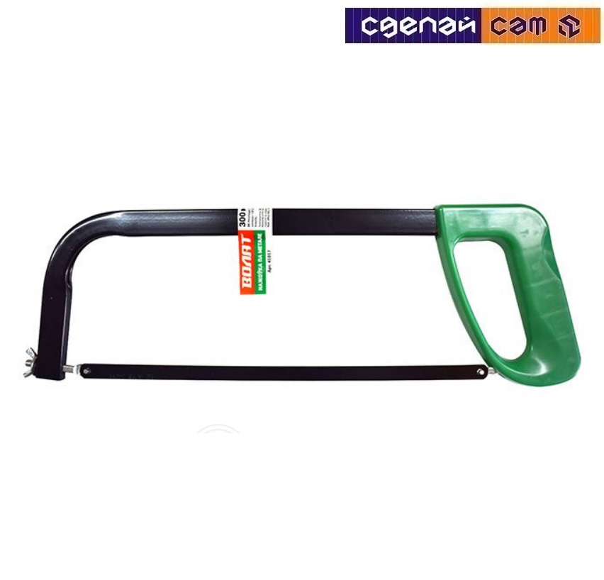 Ножовка по металл 300мм ВОЛАТ 41017