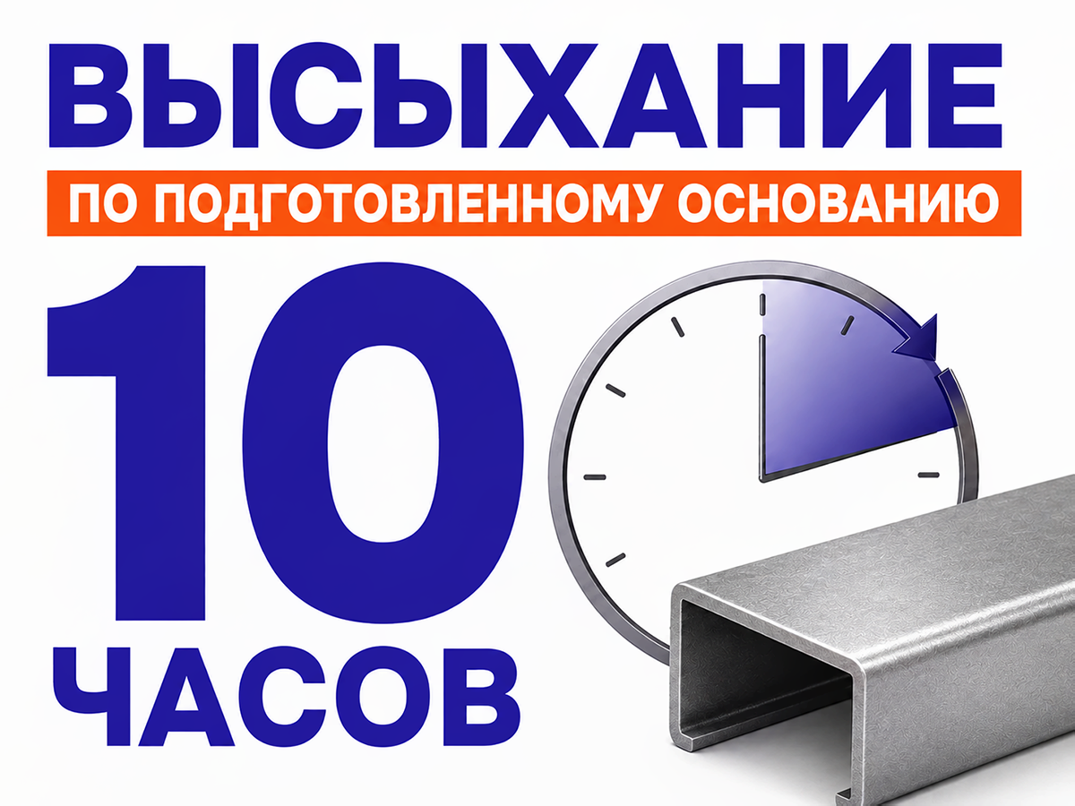 Грунт-эмаль NORDEN ARCTICOR 4 в 1, зелёная, 0,9 кг фото 5
