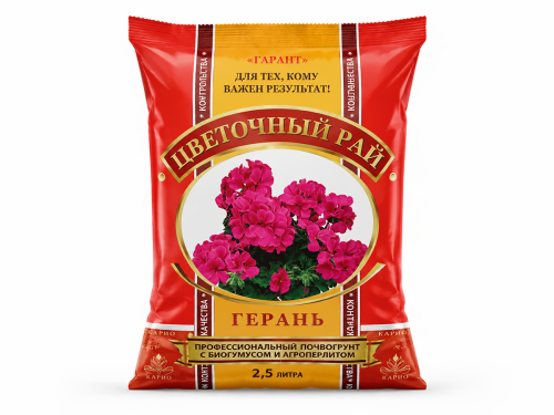 Цветочный рай почвогрунт для герани и пеларгонии, 2,5 л