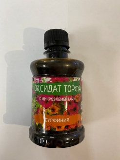 Оксидат торфа "Сурфиния" с микроэлементами 240мл