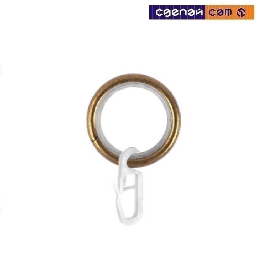 Кольцо D25 Бесшумное с крючком Антик (уп 10шт)