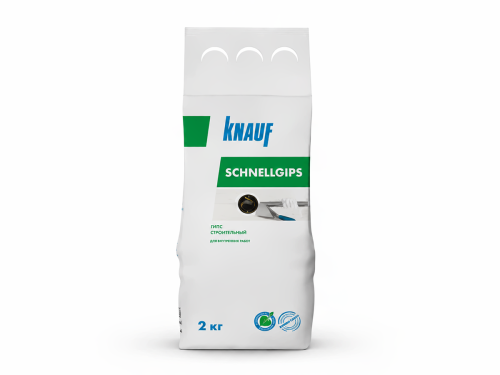 Гипс строительный KNAUF Шнельгипс, 2 кг