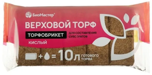 Почвобрикет Верховой торф кислый, 10 л Биомастер 4660019775861