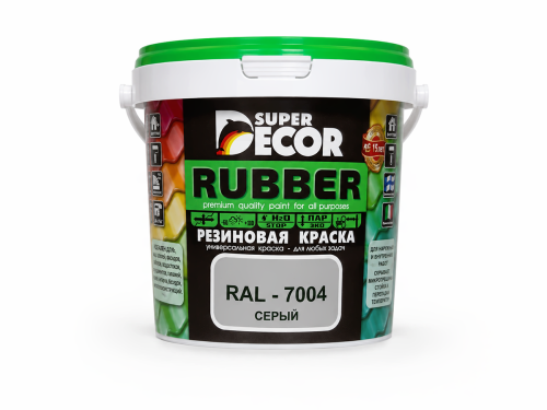 Краска резиновая SUPER DECOR, серый ral 7004, 1 кг