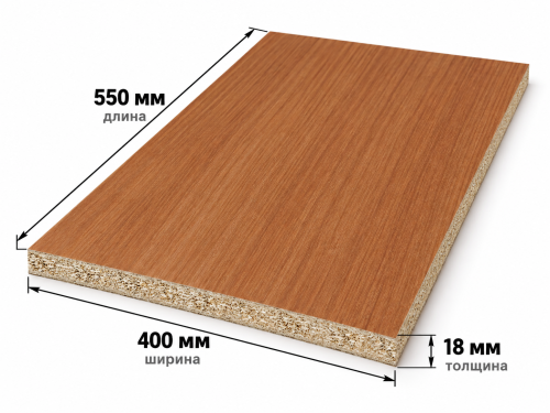 ЛДСП 550×400×18 мм 255 Ольха горная