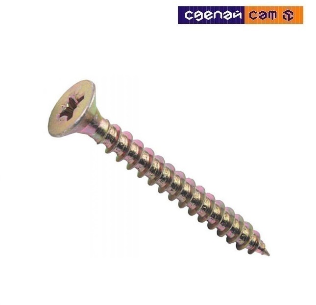 Шуруп универсальный, 3×16 мм, жёлтый цинк, 100 шт.