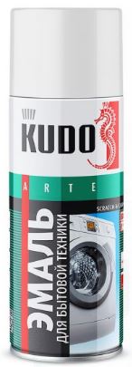 Эмаль "KUDO" для бытовой техники белая 520 мл