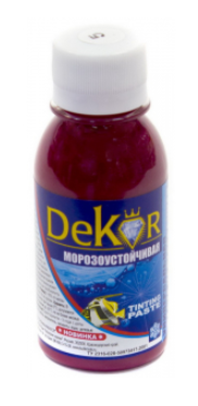 Паста колерная  "DEKOR" слива №5 0,1 кг