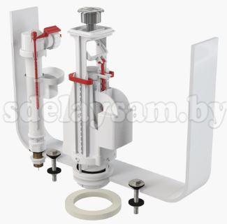 Выпускной комплект с двойной кнопкой нижний, мет. резьба AlcaPlast  SA 08ASK 1/2 