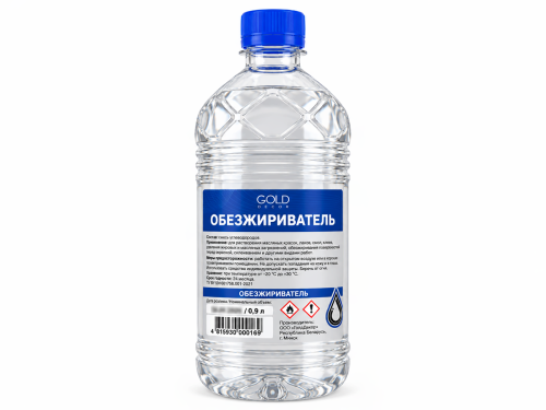 Обезжириватель GoldDecor, 0,9 л