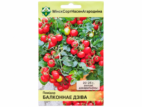 Семена томата МинскСортСемОвощ Балконное чудо, 15 шт.
