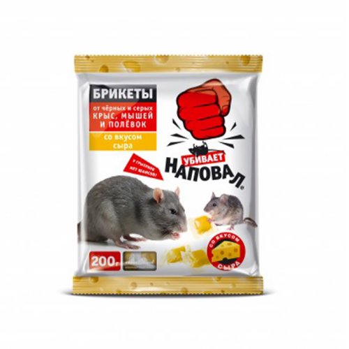 Наповал Тесто-брикеты Трикота от крыс и мышей со вкусом сыра 200гр (пакет), РФ 4660054484582