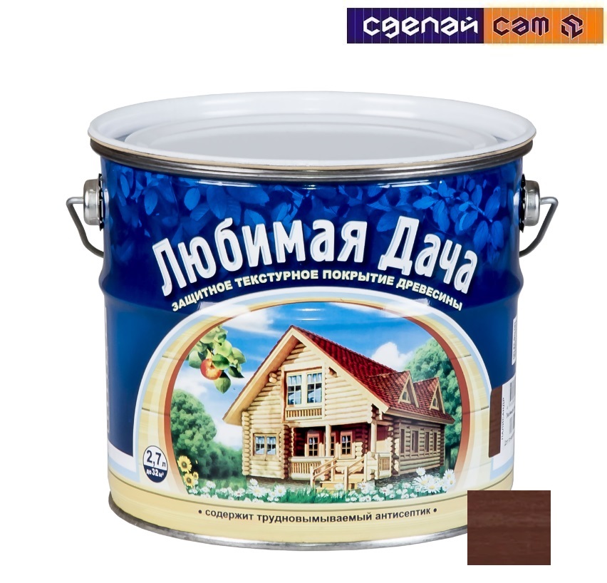 Состав "Любимая дача" (2,7л) - палисандр, Россия
