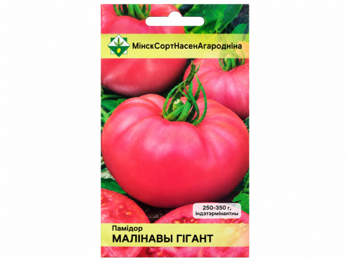 Семена томата МинскСортСемОвощ Малиновый гигант, 15 шт.