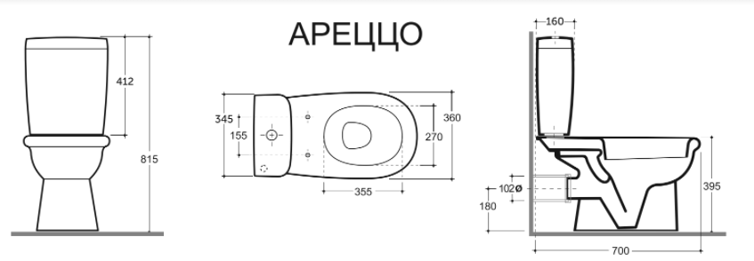 Унитаз-компакт Ареццо МС Алкапласт белый с1, Республика Беларусь   
