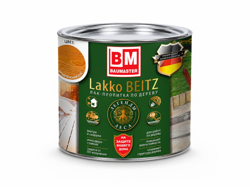Лак-пропитка ПФ-11 BAUMASTER LakkoBeitz (10) «Гродненский бук», 0,7 кг