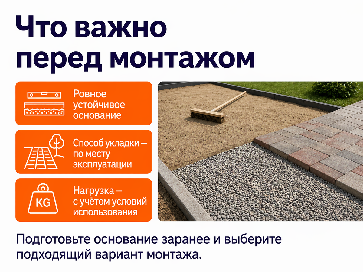 Плитка резиновая 500×500×30 мм, зелёная фото 5